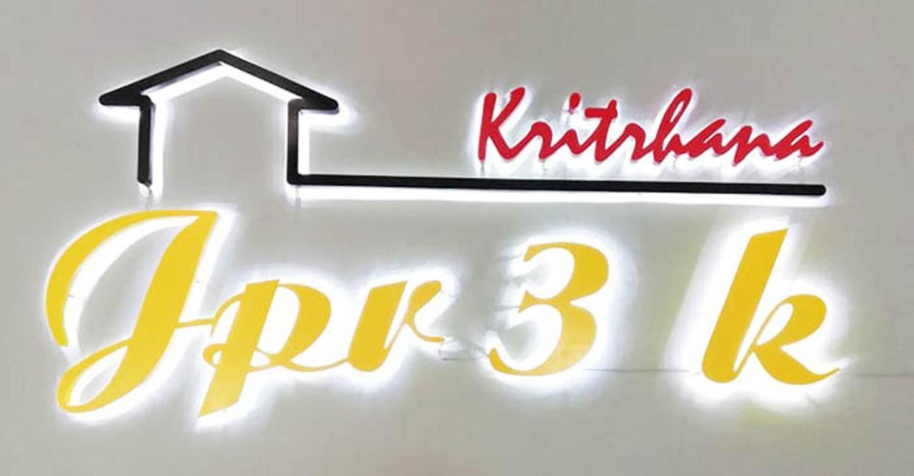 Kritshanajpr 3 K Hotel Trat Ngoại thất bức ảnh